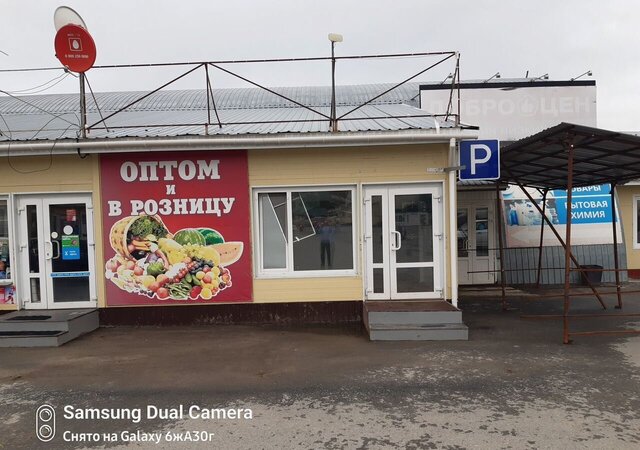 торговое помещение ул Республики 97б фото