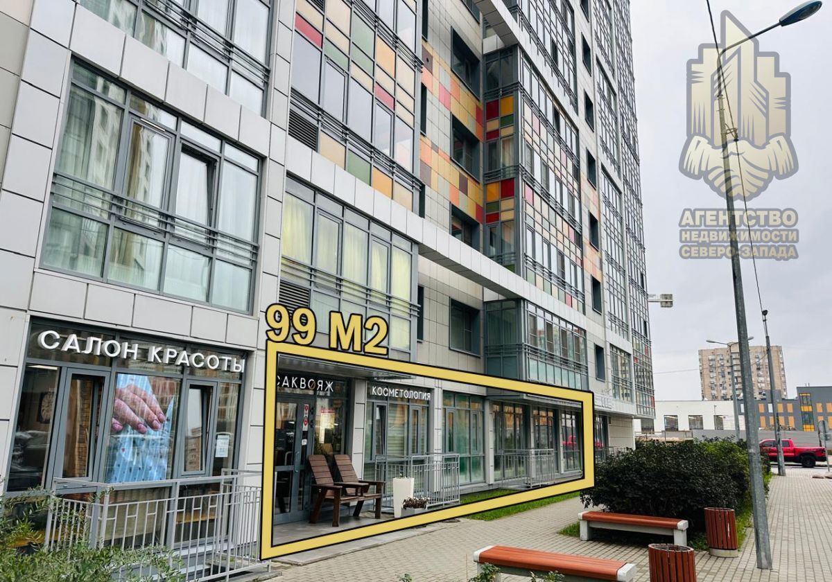 свободного назначения г Санкт-Петербург ул Среднерогатская 11 Звёздная фото 1