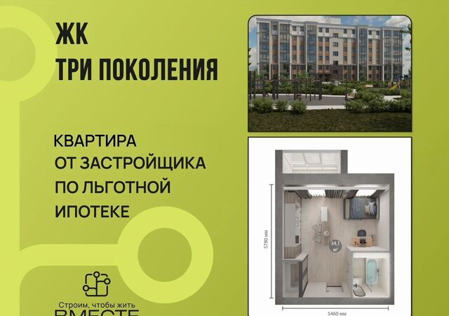 б-р Строителей 71 корп. 1 фото