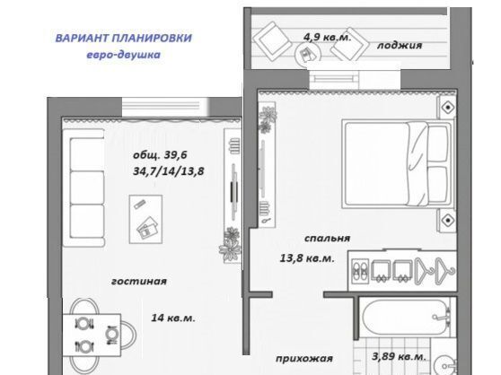 квартира г Пенза р-н Железнодорожный ул Баталина 29ак/1 фото 16