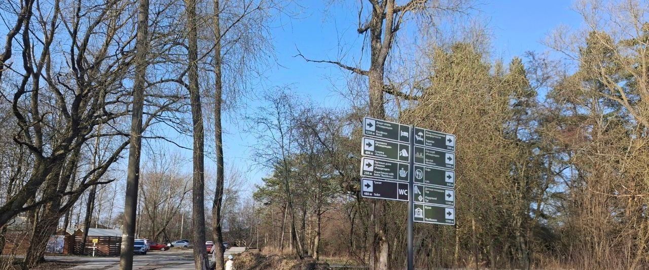 квартира р-н Зеленоградский г Зеленоградск фото 18