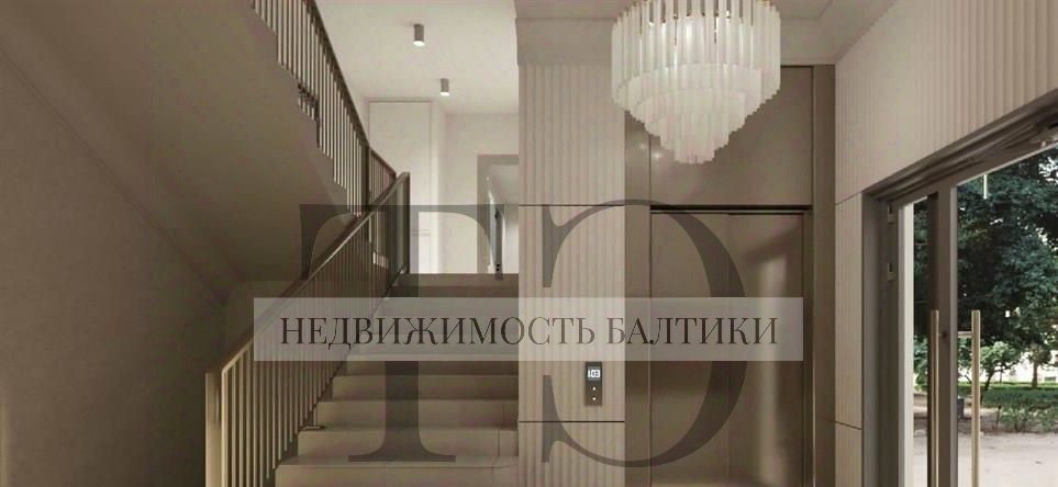 квартира р-н Светлогорский г Светлогорск ул Нахимова фото 7