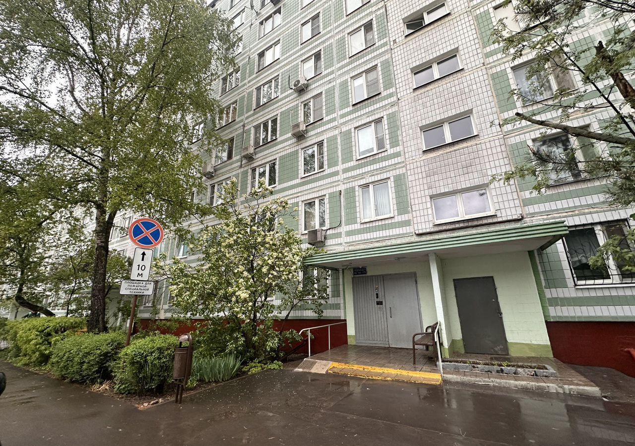 квартира г Москва метро Отрадное ул Пестеля 2 муниципальный округ Отрадное фото 2