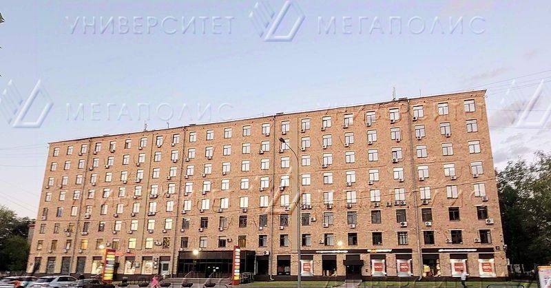свободного назначения г Москва метро Академическая ул Профсоюзная 3 муниципальный округ Академический фото 3