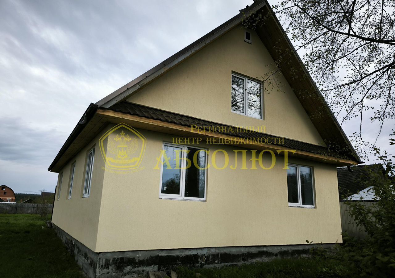 дом г Ревда с Кунгурка ул Рабоче-Крестьянская Екатеринбург фото 2