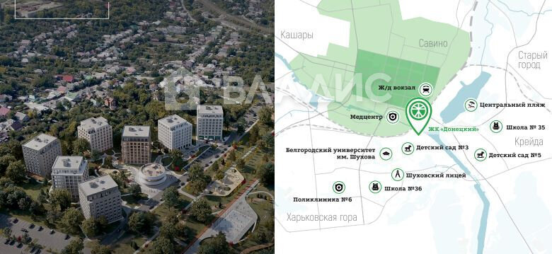 квартира г Белгород ул Донецкая 79ак/3 фото 7