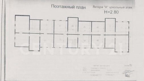 свободного назначения г Махачкала р-н Кировский ул Магомедтагирова 161а фото 3