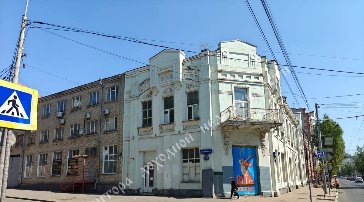 свободного назначения г Ростов-на-Дону р-н Пролетарский ул Советская 57/1 фото 1