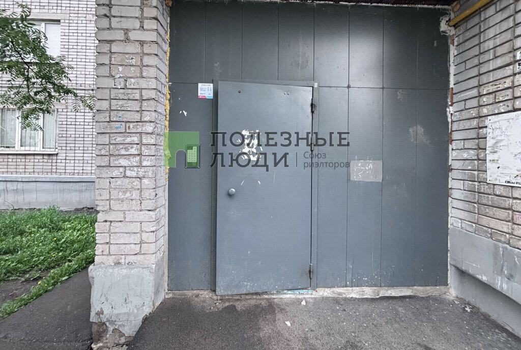 квартира г Ижевск ул Буммашевская 2 фото 13