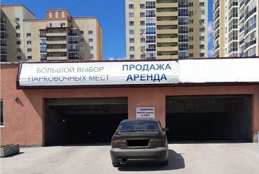 квартира г Новосибирск ул Костычева 74/1 Площадь Маркса фото 19