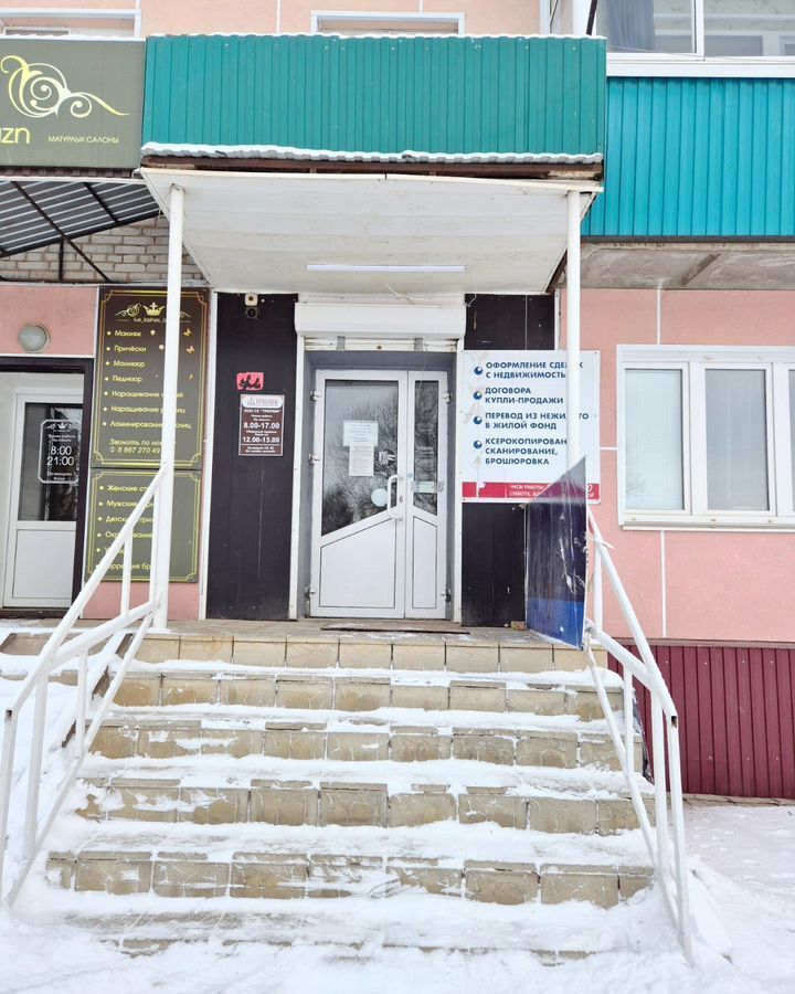 свободного назначения р-н Азнакаевский г Азнакаево ул М.Хасанова 29 Республика Татарстан Татарстан, муниципальное образование Азнакаево фото 3