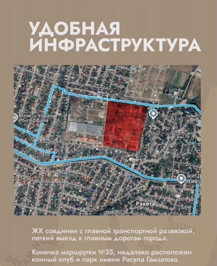 квартира г Махачкала р-н Кировский ул Даганова 139 Кировский внутригородской район фото 3
