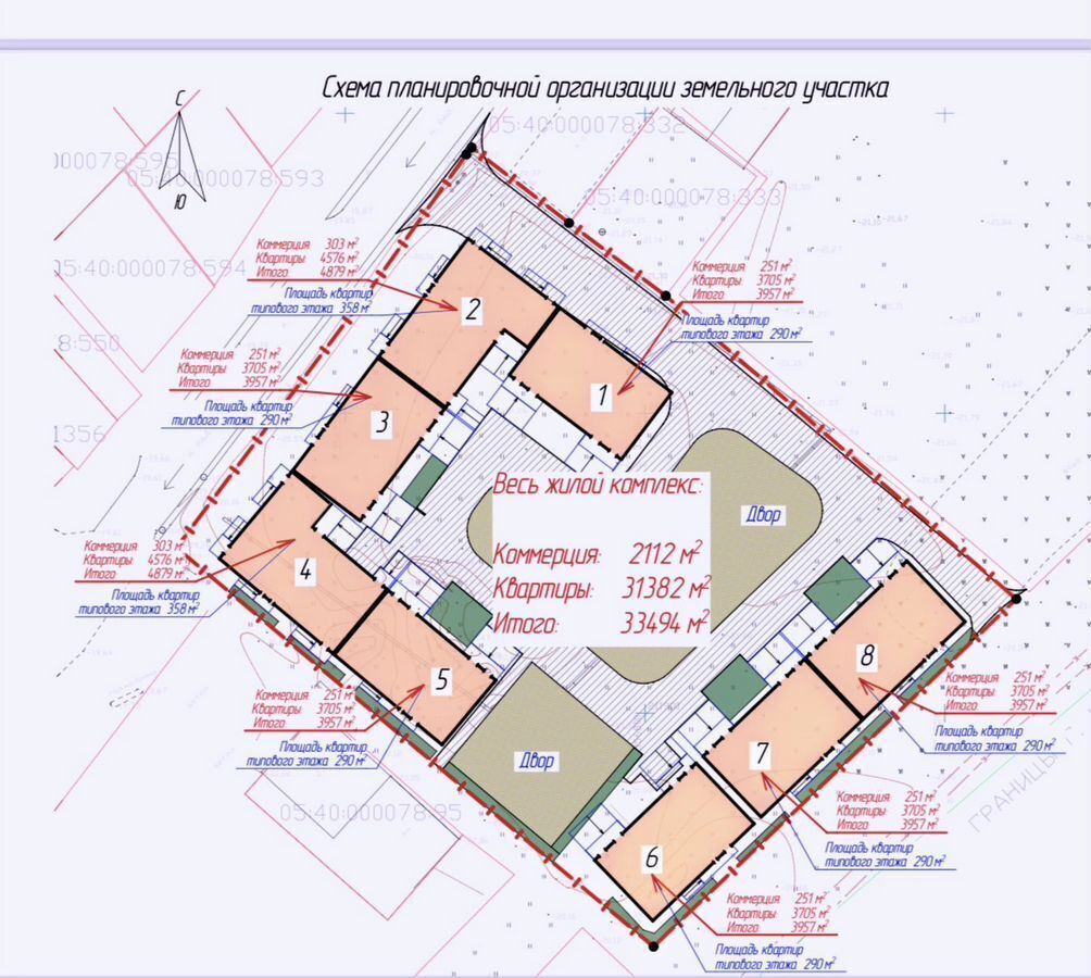 квартира г Махачкала р-н Ленинский пр-кт Насрутдинова 160 фото 4