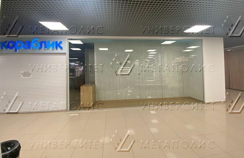 торговое помещение г Реутов пр-кт Юбилейный 57 Новокосино фото 9