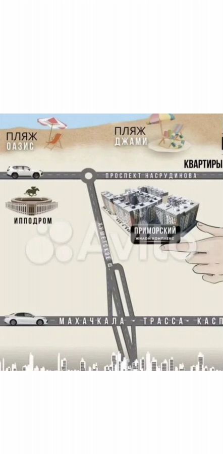 квартира г Махачкала р-н Ленинский пр-кт Насрутдинова 160 фото 7