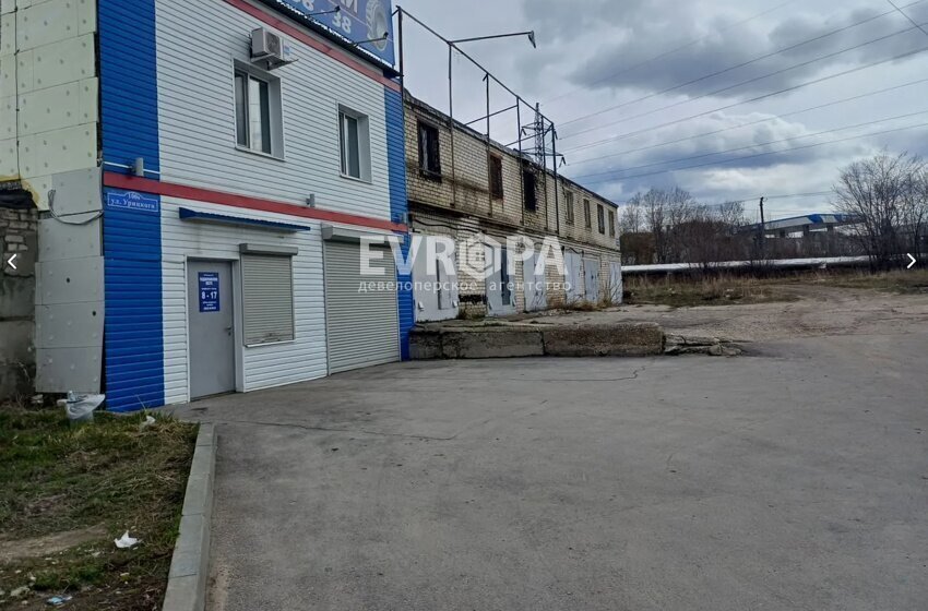 свободного назначения г Ульяновск ул Урицкого 100в фото 1