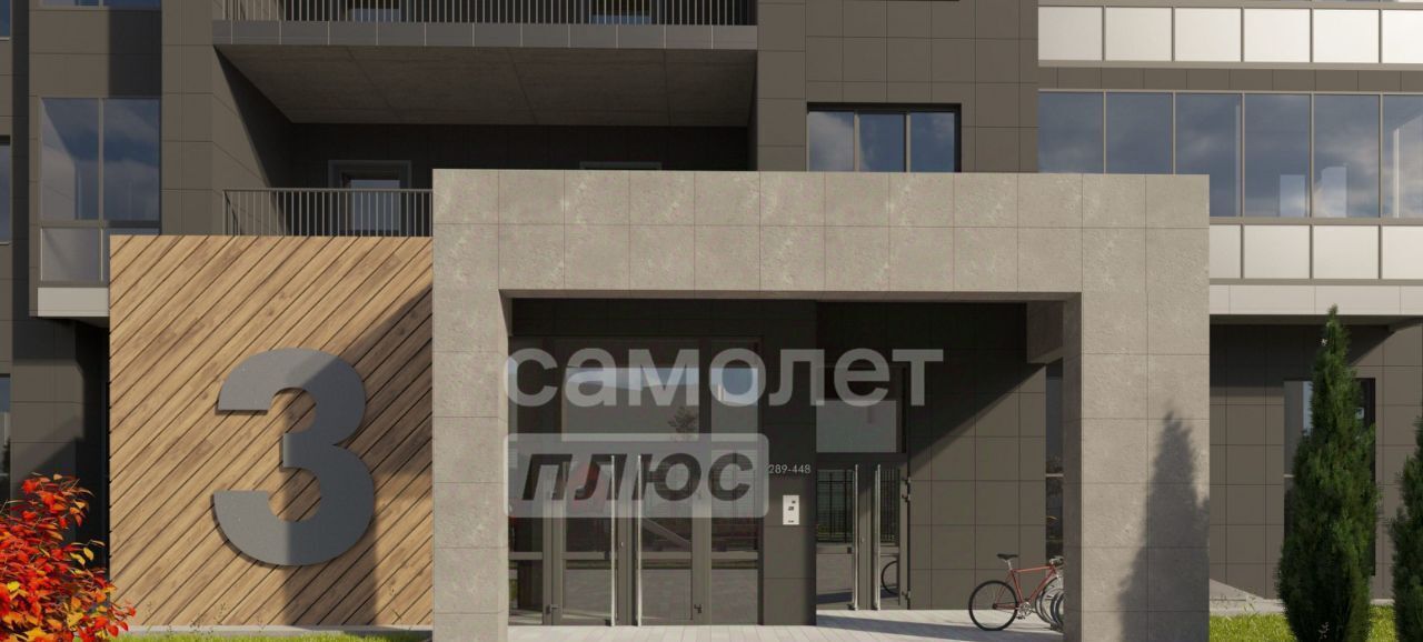 квартира г Липецк р-н Октябрьский ул Минская 6б фото 17