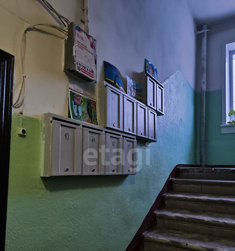 квартира г Северодвинск пер Русановский 2 фото 12