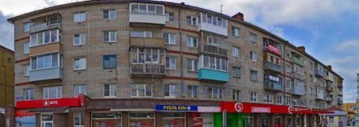 свободного назначения р-н Городецкий г Городец ул Колхозная фото 1