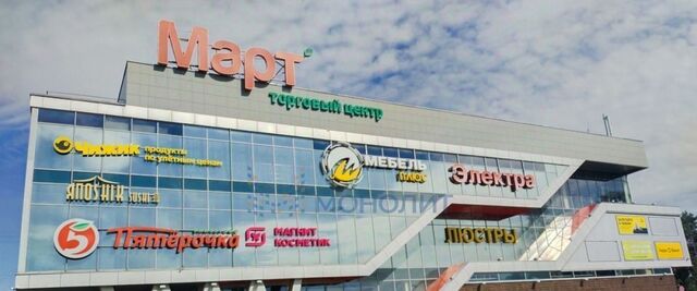 свободного назначения Парк культуры фото
