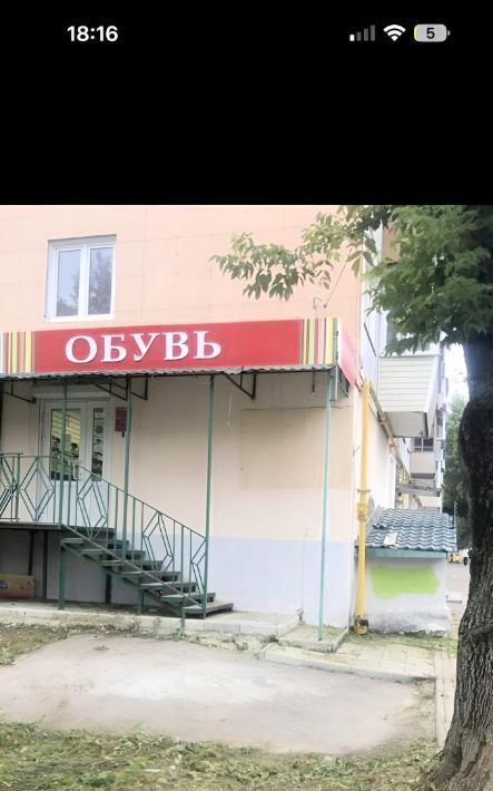 торговое помещение г Калуга р-н Ленинский ул Георгиевская 18 фото 4
