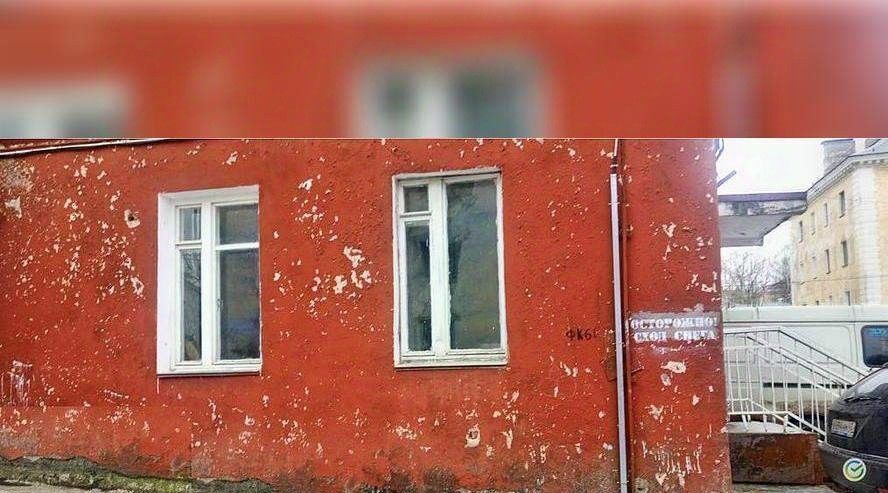 торговое помещение г Кирово-Чепецк ул Горького 10 фото 3