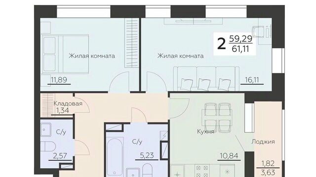 р-н Левобережный ул Ленинградская 29б фото