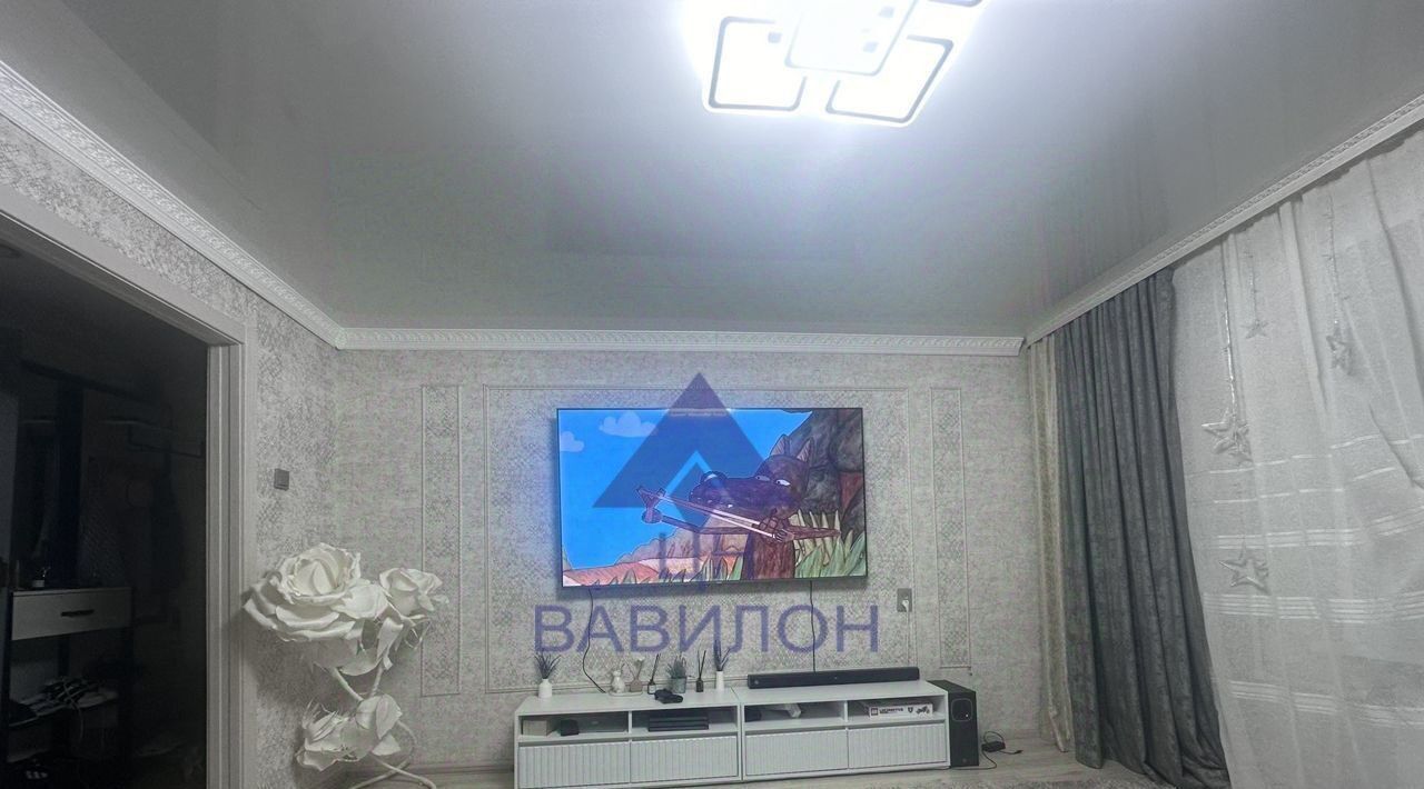 квартира г Волгодонск ул Степная фото 1