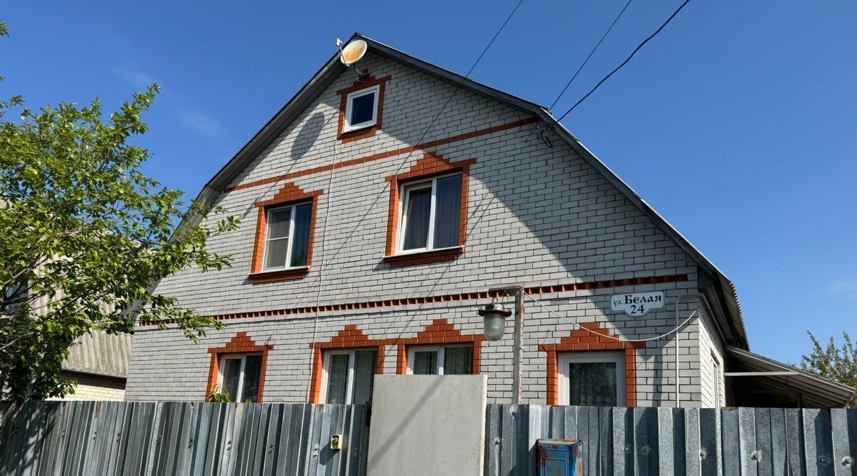 дом г Курск р-н Сеймский ул Белая 24 фото 2