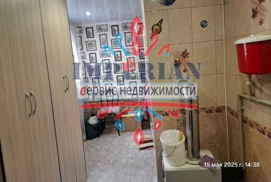 дом г Шебекино ул Буденного фото 1