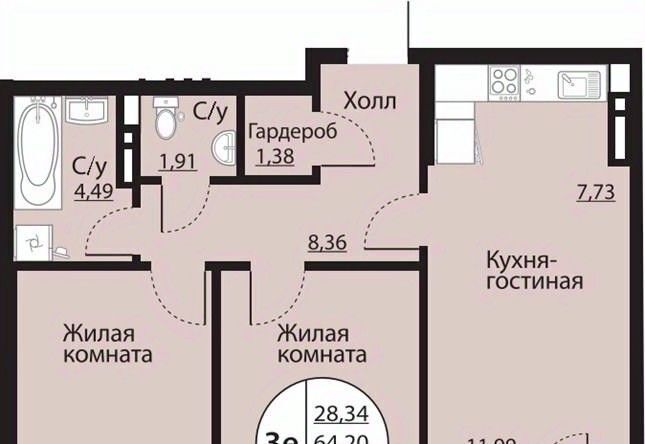 квартира г Воронеж р-н Центральный пр-кт Московский 138 фото 1