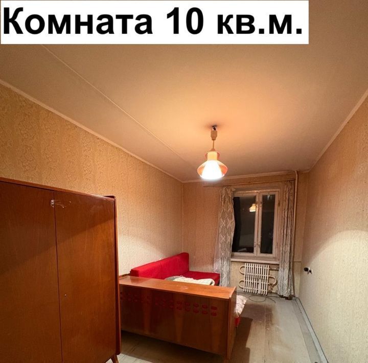 квартира г Обнинск ул Заводская 13 фото 2