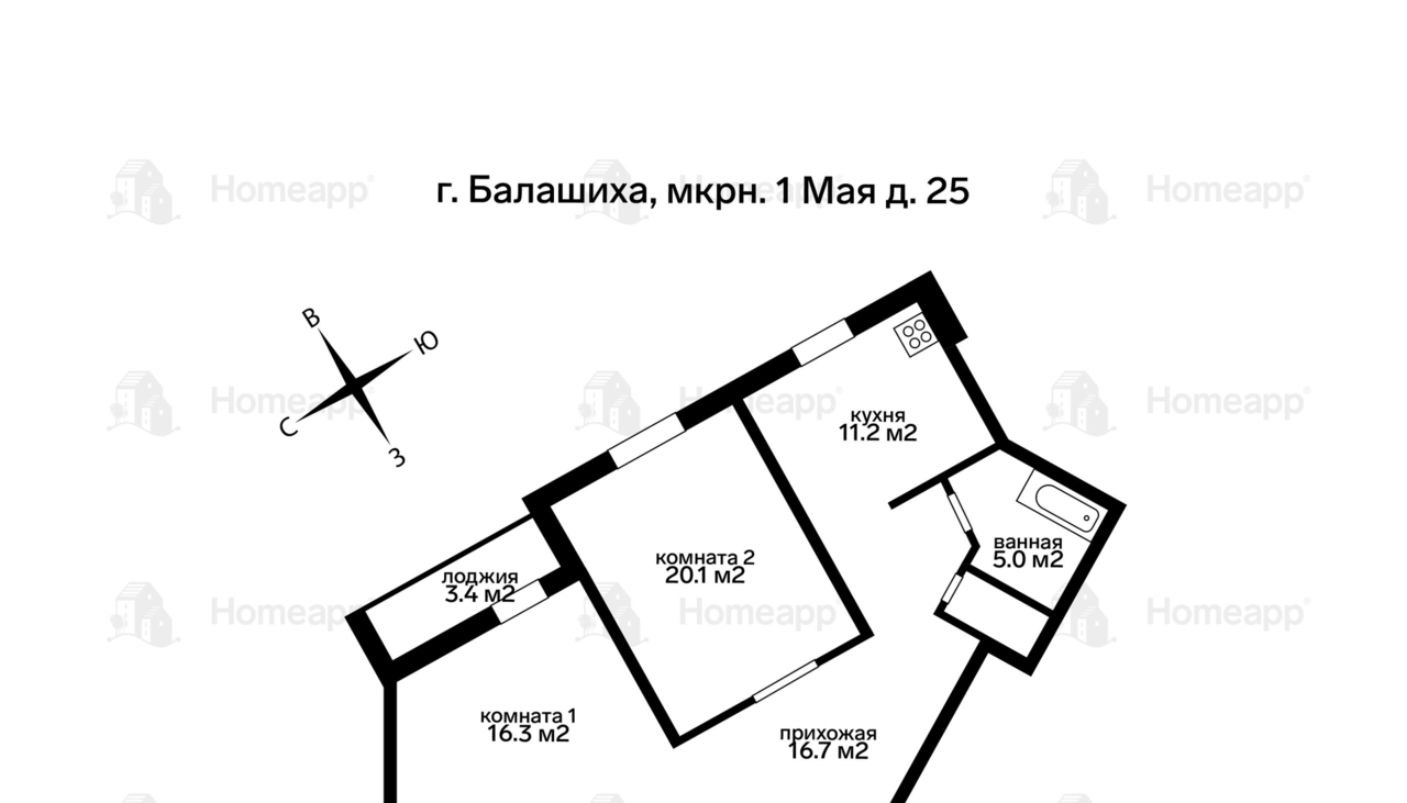 квартира г Балашиха мкр 1 Мая жилой микрорайон «1 Мая» м-н, 25 фото 2