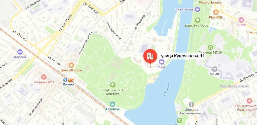 квартира г Химки ул Кудрявцева 11 Химки фото 2