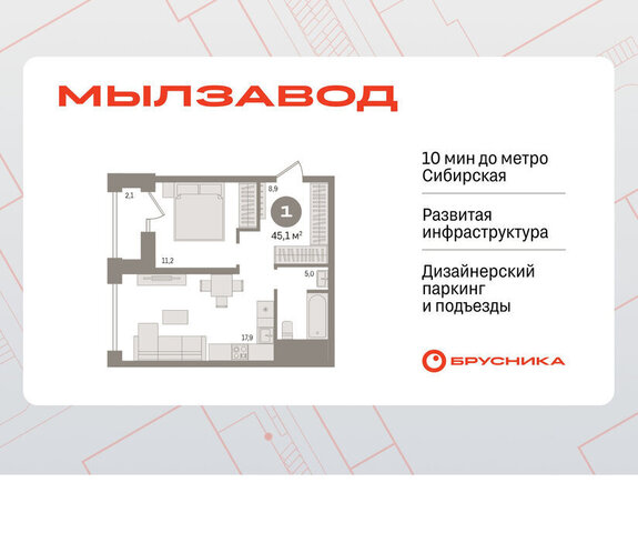 р-н Центральный Маршала Покрышкина фото
