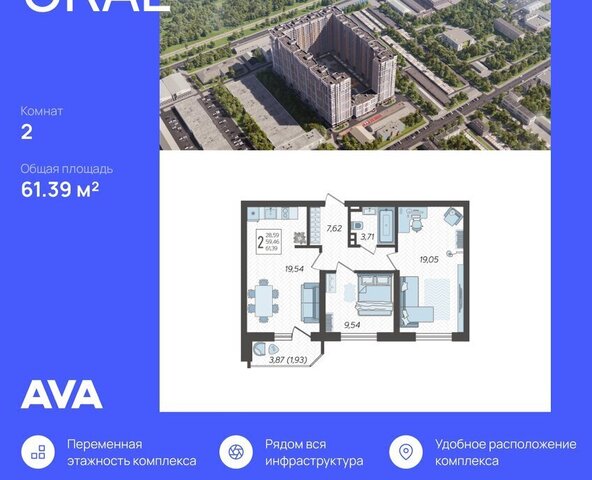 квартира дом 87/7 фото