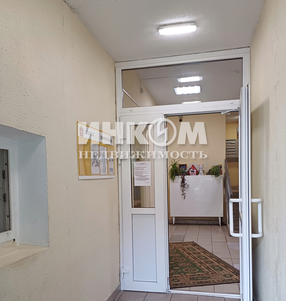 квартира г Красногорск б-р Красногорский 13/2 Пенягино, Павшинская пойма м-н фото 6