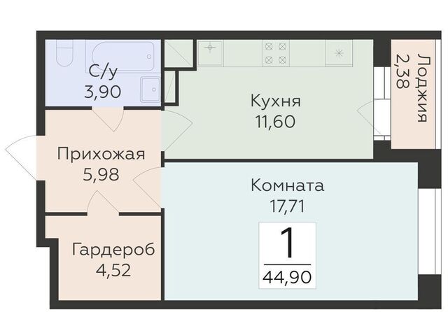 р-н Ленинский ул Матросова 64а фото