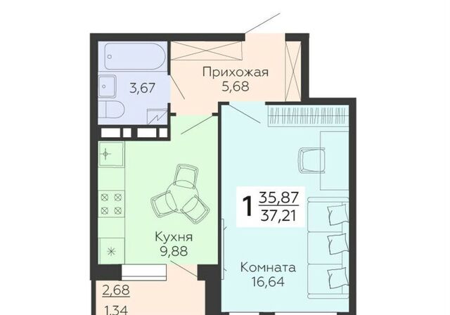 р-н Коминтерновский ул 45 стрелковой дивизии 113 фото