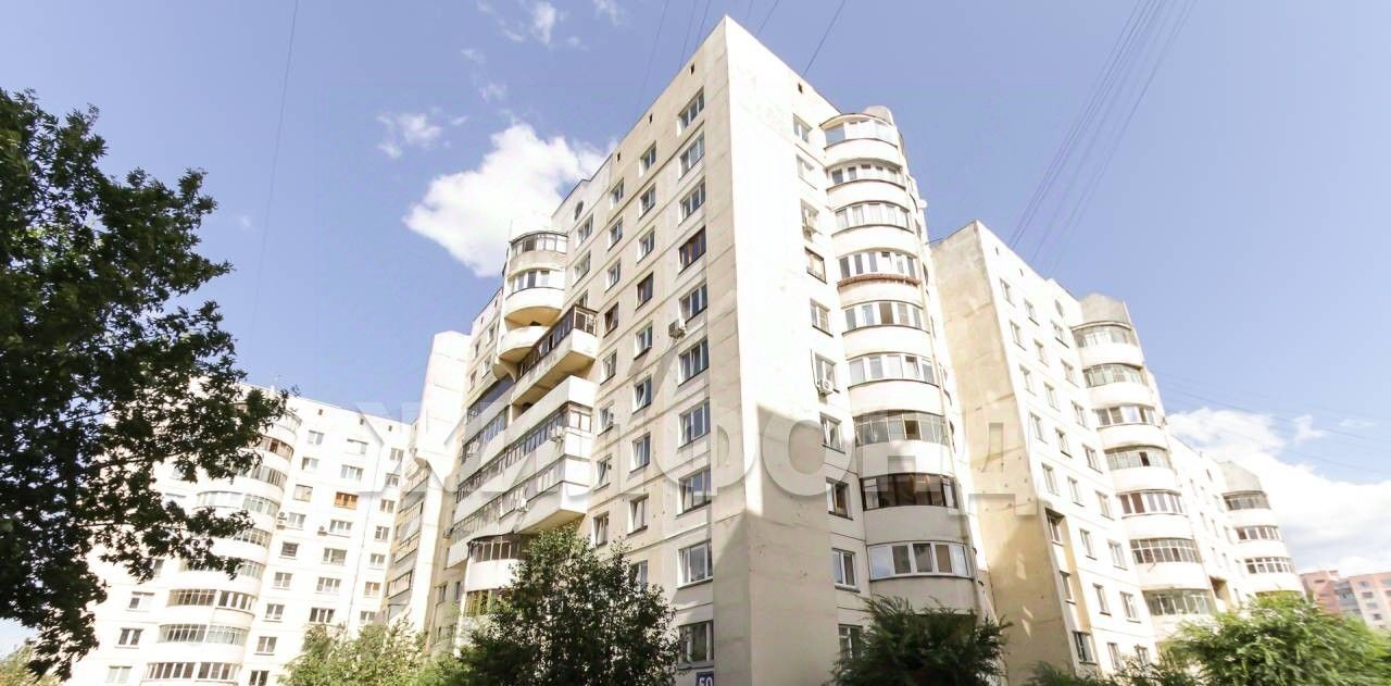 квартира г Новосибирск мкр Горский Студенческая 50 фото 25
