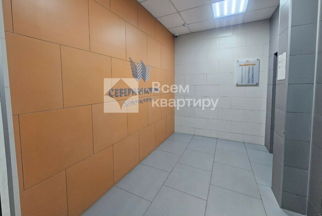 квартира г Новосибирск Заельцовская пр-кт Красный 313 фото 4