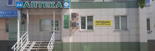 свободного назначения дом 24а фото