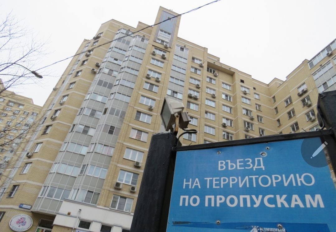 квартира г Москва метро Медведково ул Челюскинская 13 муниципальный округ Лосиноостровский фото 19