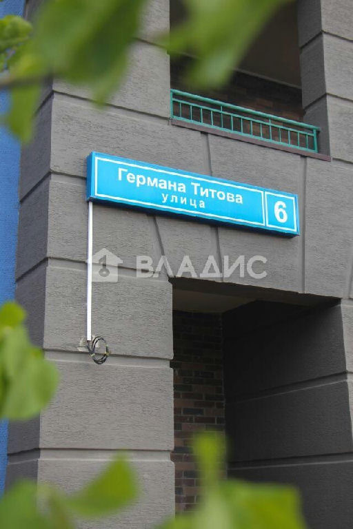 квартира г Химки ул Германа Титова 6 Молжаниново МЦД-3 фото 4