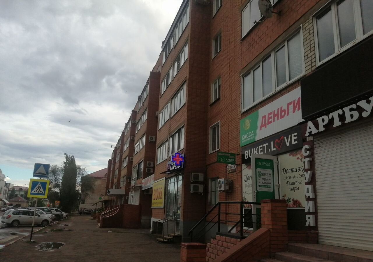 квартира г Бузулук ул Чапаева 40 фото 1