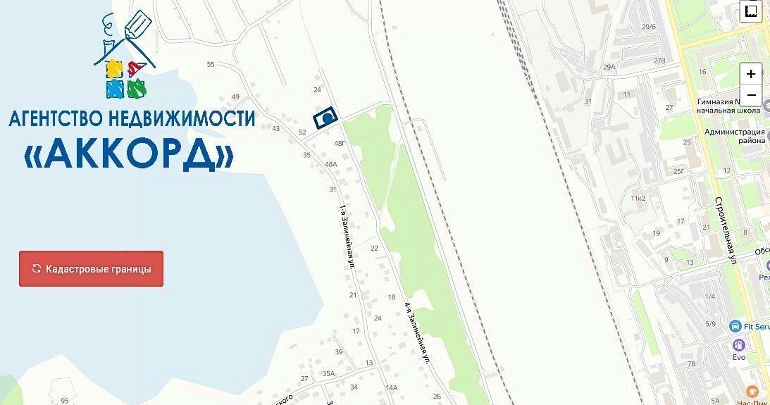 земля г Новоалтайск ул 4-я Залинейная фото 5