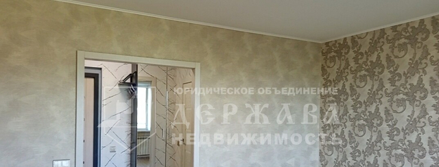 дом 11 Кузбасс фото