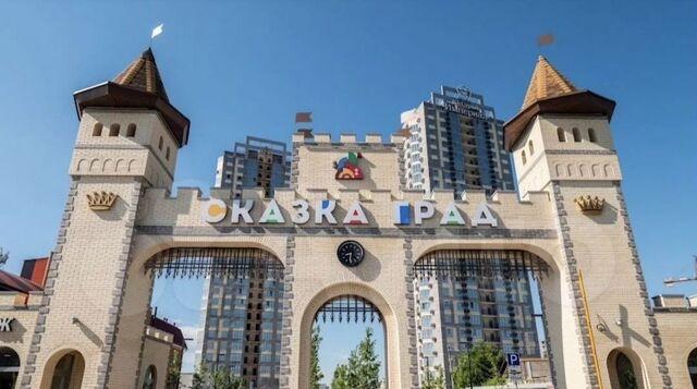 р-н Карасунский фото