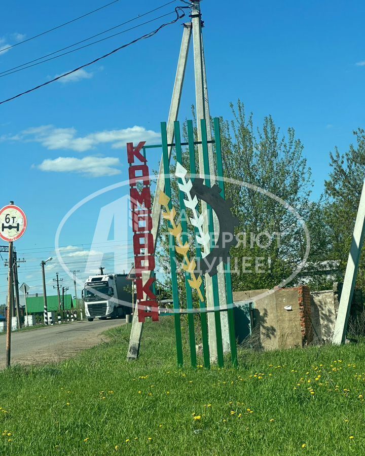 свободного назначения р-н Камбарский г Камбарка пер Клубный 10 фото 2
