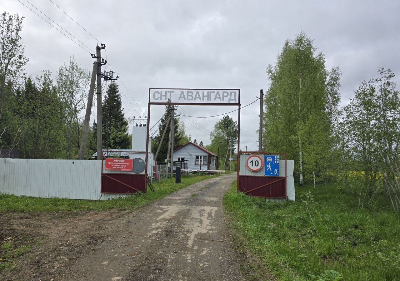 дом г Раменское снт Авангард 91 км, 110, Волоколамский муниципальный округ, Волоколамск, Новорижское шоссе фото 13